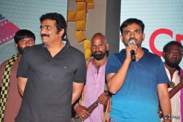 Shankarabharanam Movie Audio Launch